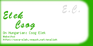 elek csog business card